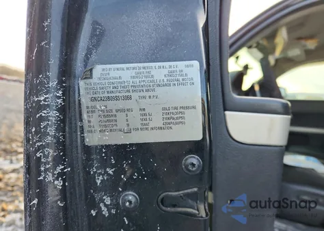 2009 Chevrolet Hhr Lt z USA, uszkodzony, nr VIN 3GNCA23B09S513068